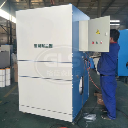 格藍森環(huán)保