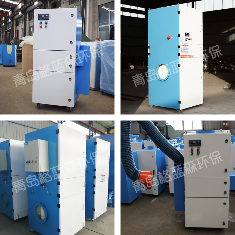 可移動(dòng)濾筒除塵器單機(jī) 可移動(dòng)濾筒除塵器單機(jī)