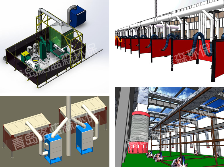 焊接煙塵集中凈化系統(tǒng) 焊接煙塵集中凈化系統(tǒng)