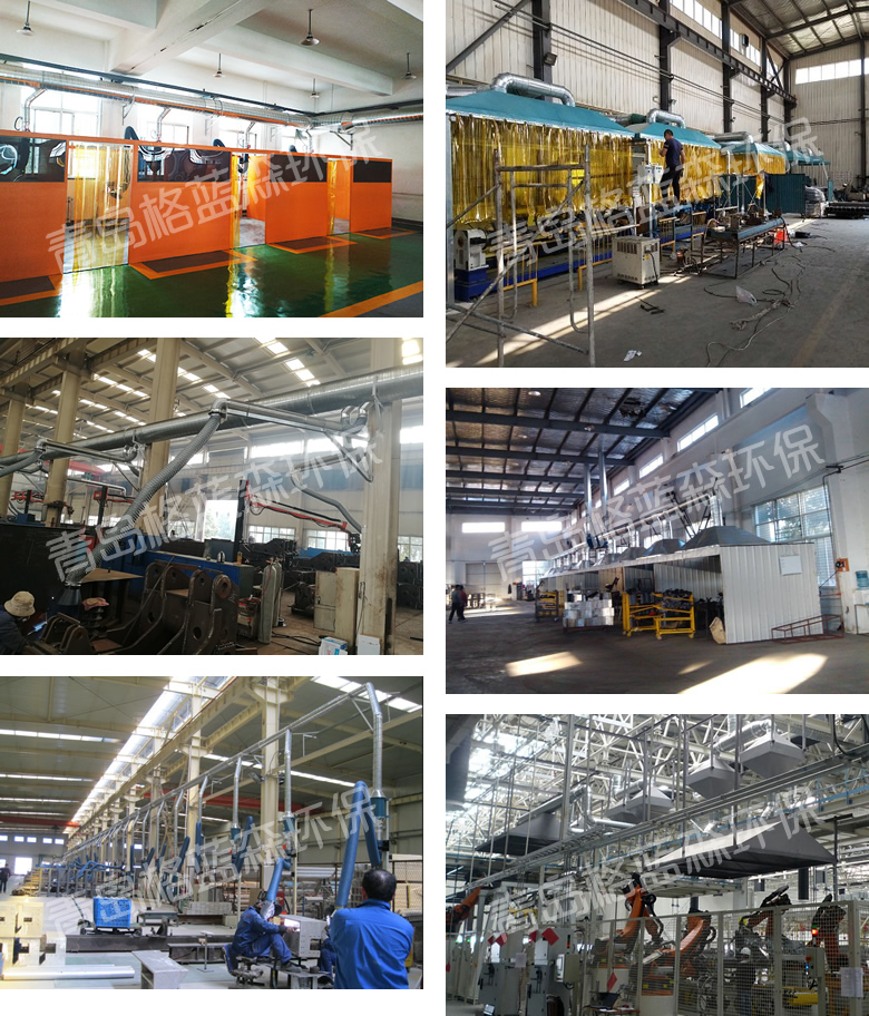 焊接煙塵集中凈化系統(tǒng) 焊接煙塵集中凈化系統(tǒng)