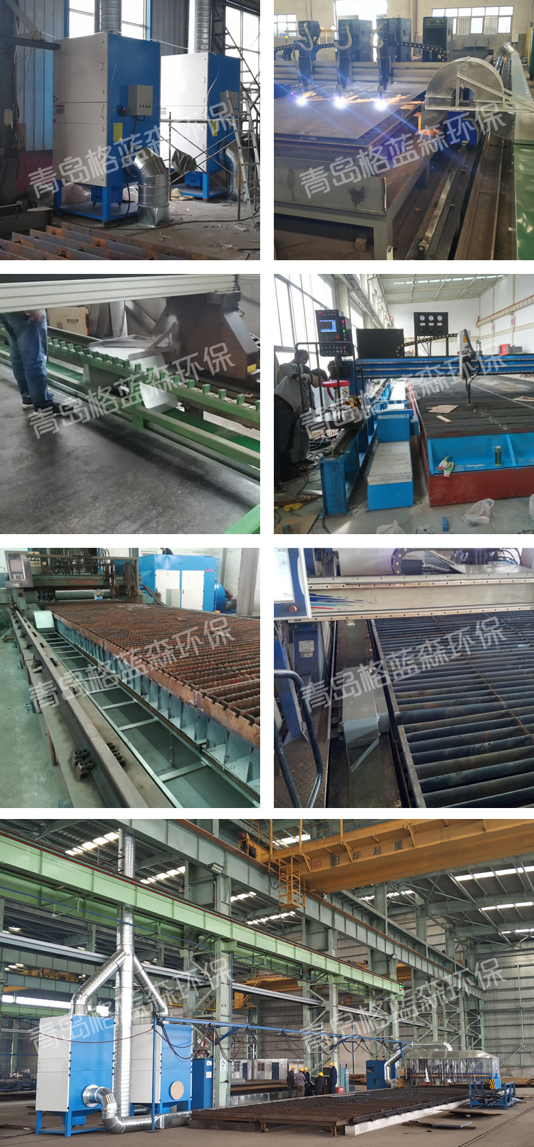 等離子切割機除塵系統(tǒng) 等離子切割機除塵系統(tǒng)