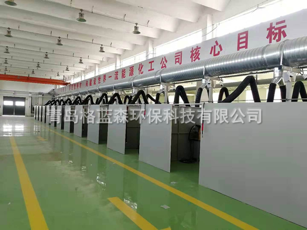 山東焊煙車(chē)間除塵器工作原理 山東焊煙車(chē)間除塵器工作原理